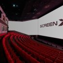 윙스크린 이미지