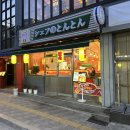 진주가좌동우체국 이미지