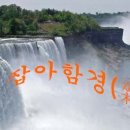 구로-구로-구로-845 이미지