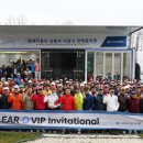 현대자동차 충주지점 이미지