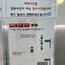 서초구 서울하이안치과의원 방배점 추천 65세이상임플란트지원 종류가격예약 알아보기