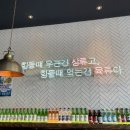 고기원칙범계점