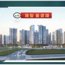 꿈공인중개사사무소 이미지