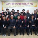 100.평생학습원_1 이미지