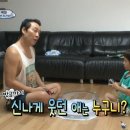 중원슈퍼 이미지