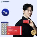 광동헬스바이오(주)