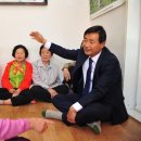 백산 경로당 이미지