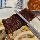 거제일식&거제목장 이미지