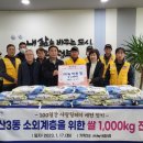 ㈜녹색환경 이미지