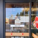 안동참갈비 이미지