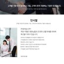 더엠