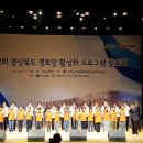 제2경로당 이미지