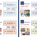 조이플라자 이미지