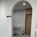 방서미즈닥터여성의원 | 청주 산부인과 여의사 후기 빈혈검사