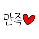 율하로1L 이미지