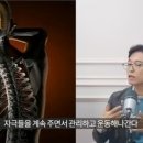 뇌움한의원 이미지