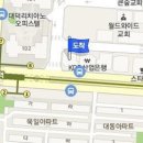 고운세상부평피부과의원 이미지