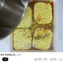 하나푸드 이미지