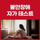 웃는남자한의원 이미지