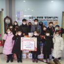 리더스태권도 이미지