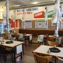 이건축산 이미지