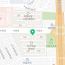 멕시카나신창신가점 네이버블로그