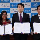 유니트레이드 이미지