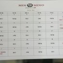 민앤마이노(답십리점) 이미지