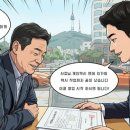 (주)신흥택시 이미지
