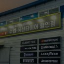 픽스팩토리 2호점 이미지