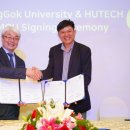 송곡대학교 이미지