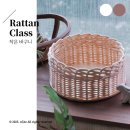 안산시평생학습관 | 시흥 공방 오브비 라탄 공예 체험｜안산시평생학습관 청년 프로젝트 출강 후기