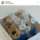햅쿠 네이버블로그