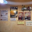 장수한우곱창
