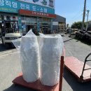 대성악세사리