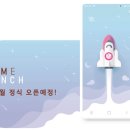 FORME:포미 이미지