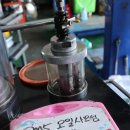 진관모터스 이미지