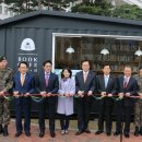 병영의원 이미지