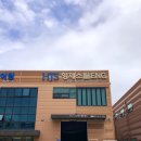 형제ENG