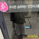 고구마노래연습장 이미지