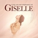 오산문화예술회관 대공연장 네이버블로그