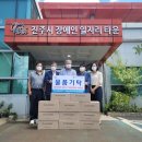 진주산업(주) 이미지