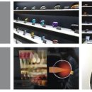 제우스안경 이미지