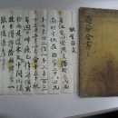 동양문고 이미지