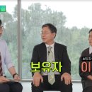 부부전자