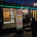 대가야 | [고령 가볼만한곳] 밤이 되면 빛으로 다시 태어나는 대가야수목원,빛의 숲 후기