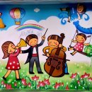 대구신매초등학교 이미지