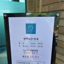 용인그린