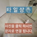 고재성의원 이미지