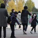 한국교원단체총연합회사무국노동조합 | 새학기부터 학맞통·초등돌봄 시행…교원단체 "학교 역할 어디까지" 반발